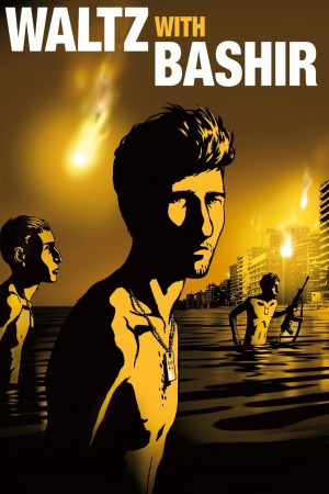 Waltz with Bashir